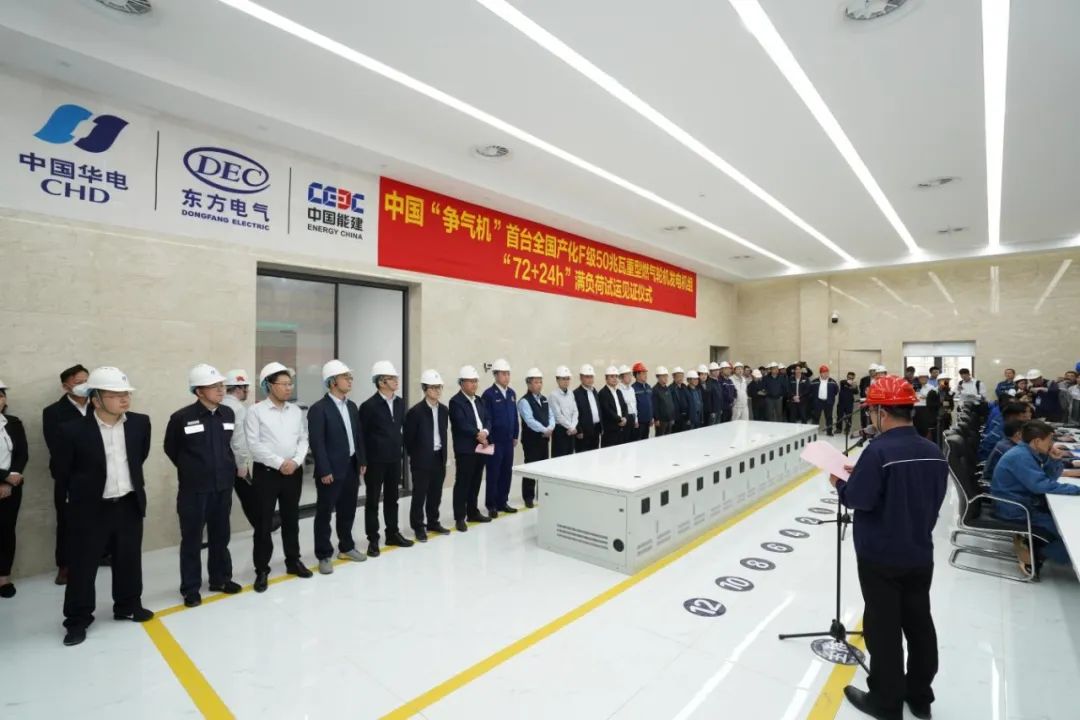 尊龙凯时·(中国)人生就是搏!
