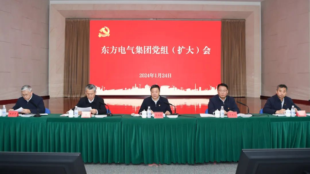 尊龙凯时·(中国)人生就是搏!