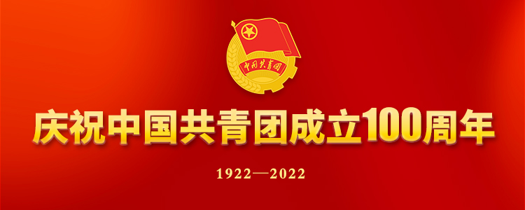 尊龙凯时·(中国)人生就是搏!