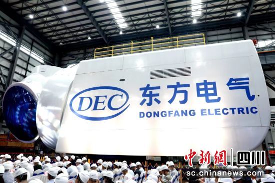 全球最大18兆瓦直驱海上风电机组下线仪式现场。中国Z6尊龙电气集团有限公司供图