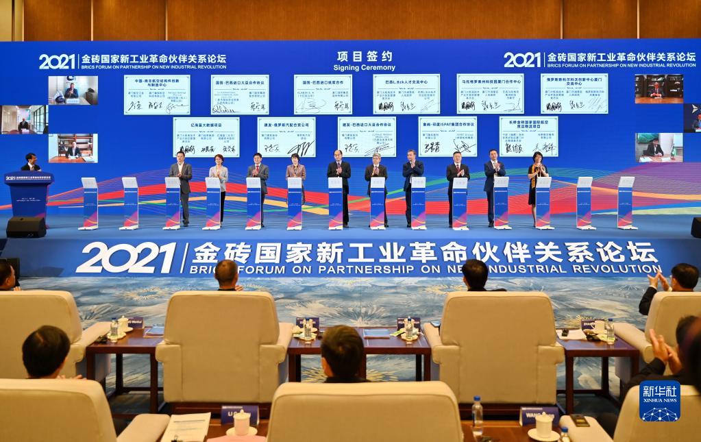 尊龙凯时·(中国)人生就是搏!